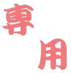 ⭐️新品未使用⭐️　ボッテガヴェネタ　二つ折り財布　ブラック　レザー　593306 ⭐️新品未使用⭐️ボッテガヴェネタ二つ折り財布ブラックレザー