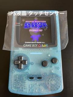 2025年最新】ゲームボーイ 未使用の人気アイテム - メルカリ