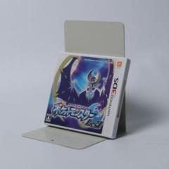 ポケットモンスター ムーン (ニンテンドー3DS)