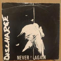 DISCHARGE NEVER AGAIN レコード Amazon.co.jp: Never Again: ミュージック