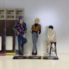 BANANA FISH バナナフィッシュ コラボカフェ アクリルスタンド