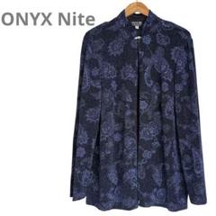 一点物【ONYX Nite 】ペイズリー柄 トップス 1X
