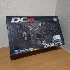 アソシエイテッド DC10 ドリフトカーキット 新品未使用未開封 m76473642701_1.jpg?1750282421