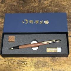 野原工芸　　　(棗)専用 棗（ナツメ）のシャープペンシル – 野原工芸オンラインストア