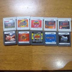 3DS DSソフト10本セット