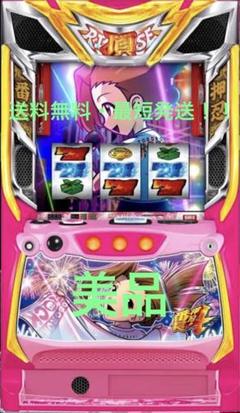 進化した新ATとBBによる漢気ループで出玉を増やす／押忍！番長