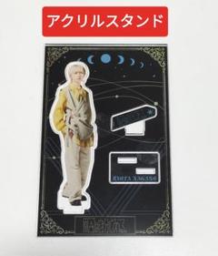 2025年最新】げんじぶアクスタの人気アイテム - メルカリ