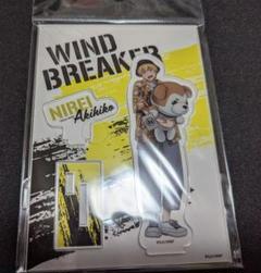 ウィンブレ 楡井秋彦 TSUTAYA カフェ TVアニメ「WIND BREAKER」コラボレーションカフェ開催！ | EVENT