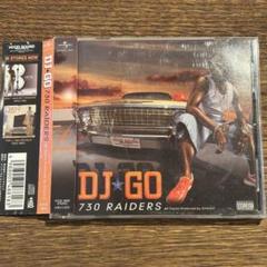DJ GO CD14枚セット 楽天市場】dj go アルバム（CD・DVD）の通販