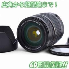 2025年最新】TAMRON レンズ(ズーム)の人気アイテム - メルカリ