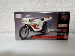 メタルメカコレクション 新サイクロン＆ショッカーサイクロン Amazon | メタルメカコレクション 新サイクロン
