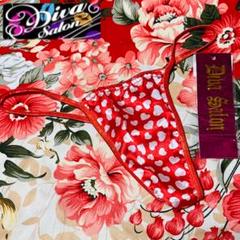 DIVAS - ☆DIVA SALON☆サテンハート柄Tバックソングショーツ