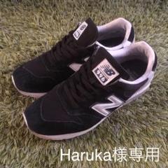 ニューバランス MRL996JV(27cm)