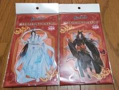 魔道祖師 アクリルスタンド アクスタ 百鬼夜行 キャラクターグッズ
