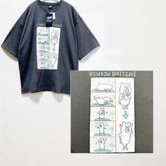 ScoLar】スカラー パリティクマのダイエット Tシャツ タグ付未