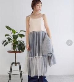 wcloset チュールキャミワンピ　ダブルクローゼット　カットチュール