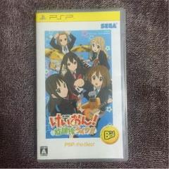 けいおん！放課後ライブ！！ PSPソフト
