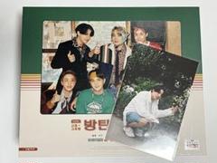 BTS 2021 SEASON'S GREETINGS シーグリ ジョングク - メルカリ