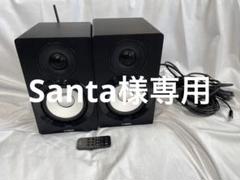 NX-N500 ネットワーク・パワードスピーカー ヤマハ | NX-N500 - スピーカーシステム - 概要