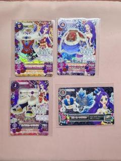 アイカツカード ロイヤルムーンコーデ 3枚セット＋ブルームーンクラウン