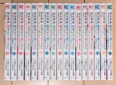 転生貴族、鑑定スキルで成り上がる 1〜17巻 全巻セット