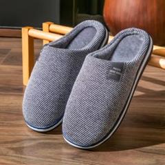 おしゃれメンズスリッパ 暖かい冬用ルームシューズ 28cm 滑り止めTPRソールのサムネイル