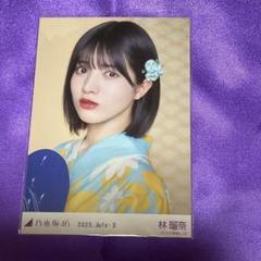 2025年最新】林瑠奈生写真の人気アイテム - メルカリ
