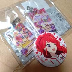 アイカツ！ あかジェネ　やっぱり！ハートだね缶バッチ　紅林珠璃 2025年最新】紅林珠璃 缶バッジの人気アイテム - メルカリ