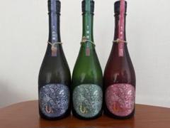 新酒あり　産土　穂増　山田錦　6本セット 産土 六農醸 2本セット(穂増・山田錦) 720ml（桜本商店