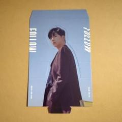 MONSTA Xモネク キヒョン 기현