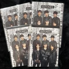 SixTONES ミニクリアファイル メモ帳 セット