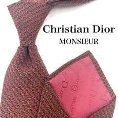 美品 Christian Dior ジャガード CD柄 花柄 小紋柄 ネクタイ Christian Dior - クリスチャンディオール ブランド ネクタイ