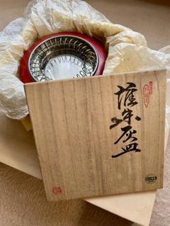 新潟県 無形文化財 村上堆朱 泉山 牡丹唐草文 棗 中棗 茶入れ/漆器 工芸品 bf8fc8d1d6e405e307dab16dc18ba1