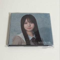 2025年最新】乃木坂46ペンライトケースの人気アイテム - メルカリ
