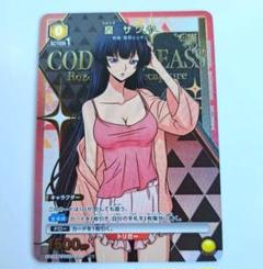 ユニオンアリーナ コードギアス 奪還のロゼ 皇 サクヤ パラレル