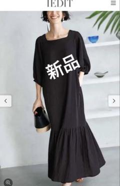 IEDIT 福田真琴　水着3点セット(3XL) 2025年最新】フェリシモ 水着 福田の人気アイテム - メルカリ