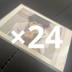 呪術廻戦 乙骨憂太 クリアぱしゃこれ 箔押し 劇場版 呪術廻戦 0 ぱしゃこれ／クリアver.: トレーディング