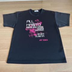 2023関東記念TシャツLサイズ CHAMPIONS 2023 TEE – ZETA DIVISION STORE