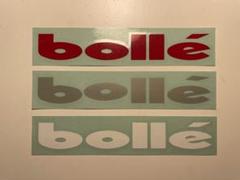 bolle ボレー ステッカー3枚セット
