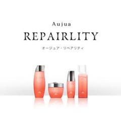 新品未使用aujuaリペアリティsp tr500セット トライアル会員限定 Aujua アソートセット | ミルボン公式