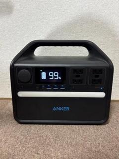 ポータブル電源 Anker 535 Portable Power Station - メルカリ