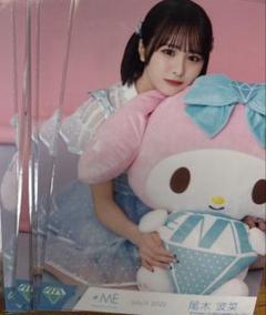 マイメロディ　ぬいぐるみ　まとめ売り Amazon.co.jp: サンリオ(SANRIO) サンリオ ぬいぐるみL マイ