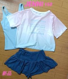 JENNI 水着 150