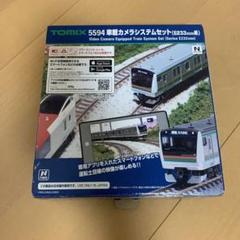 m76482079390_1.jpg?1664384475