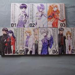 エヴァンゲリオン 愛蔵版 全巻セット 貞本 エヴァ
