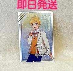 すとぷり サイン入りCD すとぷり サイン 当たり CDの通販 by はる｜ラクマ