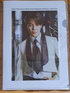 ⭐️新品⭐️2021 THE FACT BTS フォトブック ジンクリアファイル 2021 THE FACT BTS PHOTOBOOK SPECIAL EDITION」購入者特典の