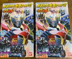 【限定品】【未使用】仮面ライダーワールド　仮面ライダー 龍騎&ナイト　2体セット 2025年最新】仮面ライダー龍騎ワールド2の人気アイテム - メルカリ