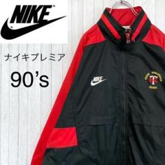 NIKE ナイキプレミア 90s ナイロンジャケット 刺繍ロゴ フード レア M