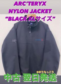 【在庫あり】 アークテリクス ナイロンジャケット ガンマ Gamma 旧タグ 古着 ジャケット・アウター